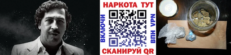 Цена Хадыженск АМФЕТАМИН Меф мяу мяу Конопля Cocaine А ПВП