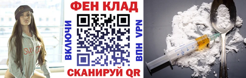 kraken онион  закладка  Хадыженск  АМФЕТАМИН 98% 