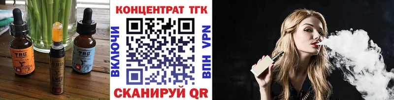 mega сайт  что такое наркотик  Хадыженск  Печенье с ТГК конопля 