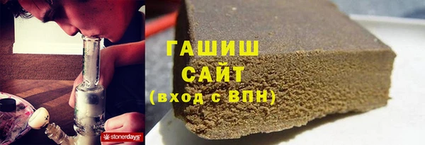 хмурый Арсеньев