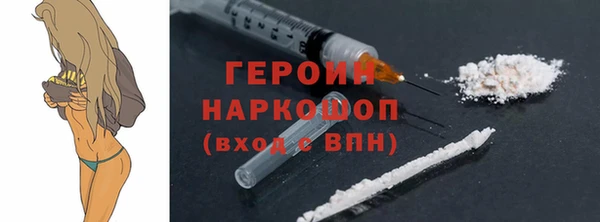 гидропоника Аркадак