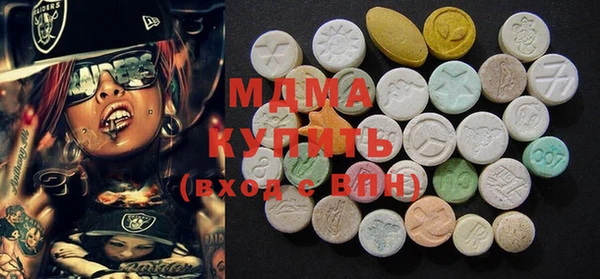 скорость Алексеевка
