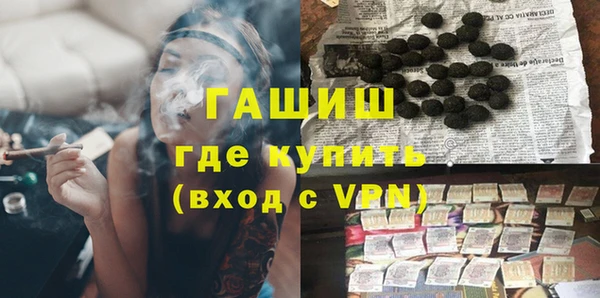 скорость Алексеевка