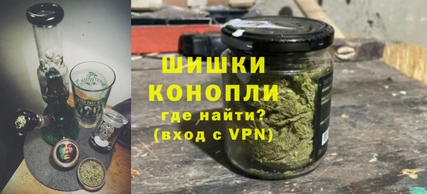 гидропоника Аркадак