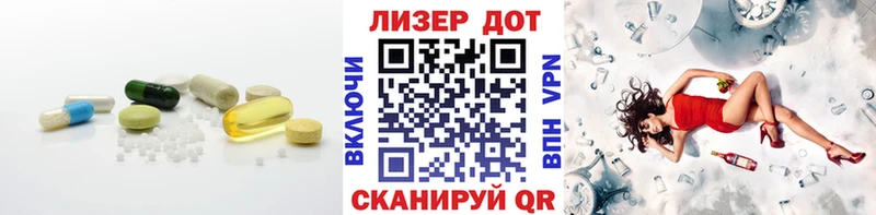 блэк спрут маркетплейс  Хадыженск  LSD-25 экстази кислота  где найти наркотики 