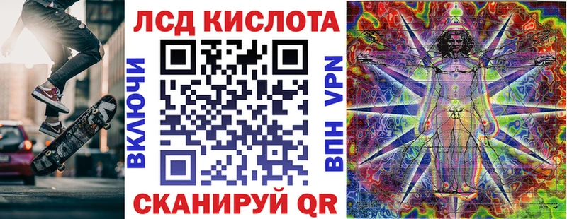 Марки 25I-NBOMe 1500мкг  дарк нет как зайти  Хадыженск 